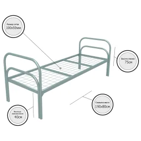 кровать металлическая одноярусная «хард + 2» (800х1900, сетка 100х50, двойная ножка, 2 перемычки)