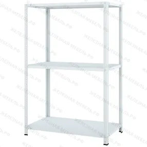 стеллаж мс-900 1500х1000х500 (3 полки мс-200)