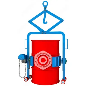 захват-бочкоопрокидыватель для бочки 200 л. (1691х1000х494)