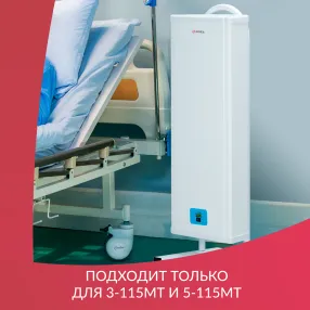 стойка приборная спр-3 (на 3 и 5-ти ламповый рециркулятор)