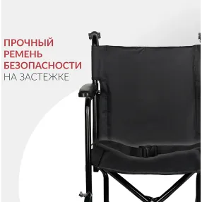 кресло-коляска fs976abj (500 мм, литые/литые)