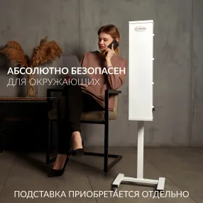 рециркулятор aircube 315 fm