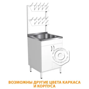 стол-мойка с сушкой стм-101/1 (лдсп белый, каркас белый)