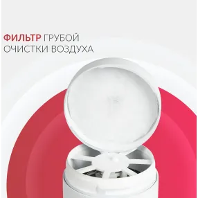 рециркулятор aircube 115-22 tower