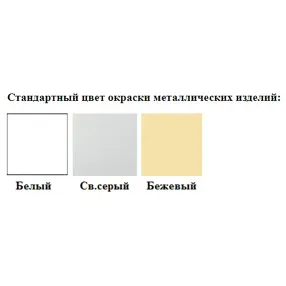 стол-мойка стм-202 «премиум» 800 (корпус металл серый, каркас серый)