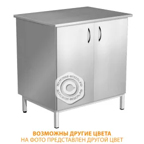 тумба стационарная металлическая слм-4.1 (столешница сталь, каркас белый)