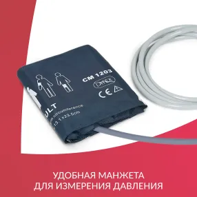 монитор g3h дисплей: 8,4 дюйма (с поверкой)