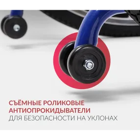 кресло-коляска h035 (430 мм, литые)