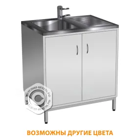 стол-мойка стм-103 «стандарт» 800 (корпус металл серый, каркас серый)