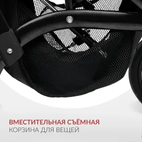 кресло-коляска эвита нео (бело-зеленая, литая)