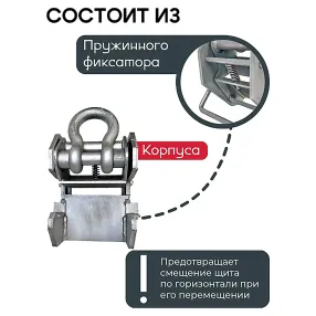 захват монтажный широкий оцинкованный 3,0 тонны, упаковка 2 шт