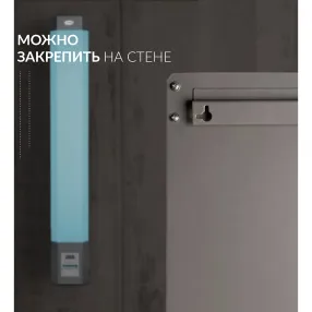 рециркулятор сн 211-115 м