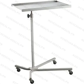 стол медицинский инструментальный сми-01в
