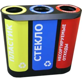 урна для раздельного сбора мусора альтернатива-3 с наклейками (3х60 литров)