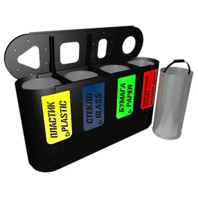 урна для раздельного сбора мусора город 4 секции (4х48л)