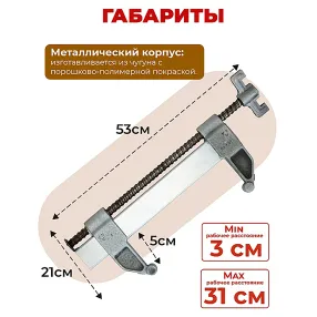 замок для опалубки удлиненный оцинкованный, усиленный, упаковка 10 шт