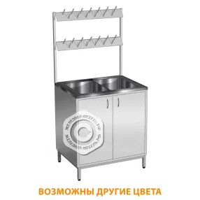 стол-мойка стм-102/1 «стандарт» (корпус металл серый, каркас серый)