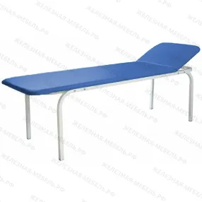 кушетка медицинская смотровая ксв-01с