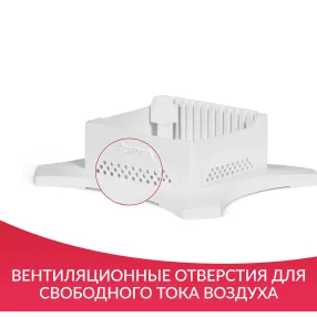 подставка для рециркулятора армед work