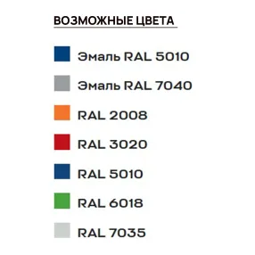 контейнер саморазгружающийся сетчатый кгс-1310