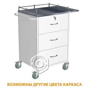 стол манипуляционный сиа-3 (каркас белый)