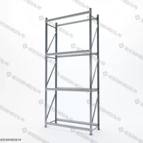 стеллаж сфм 3500х1500х600 (4 яруса без настила) цинк