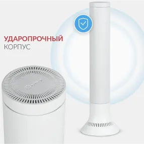 рециркулятор aircube 115-22 tower