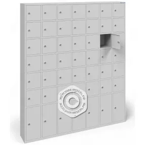 шкаф абонентский ша-49-с (49 ячеек) почтовые замки