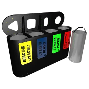 урна для раздельного сбора мусора город 4 секции (4х38л)