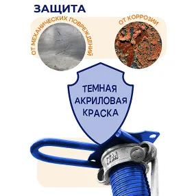 стойка телескопическая для опалубки 1,65 м