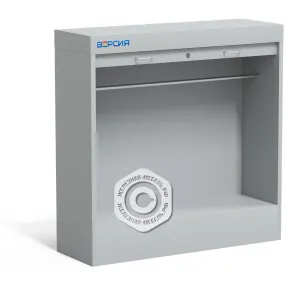 шкаф металлический роллетный шрл-1200-2 (без полок)