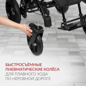 кресло-коляска эвита нео (бело-голубая, пневма)