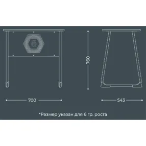 школьная парта 1-местная paragraph + (модель пш4/1)