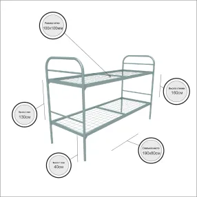 кровать металлическая двухъярусная «эконом +» (800х1900, сетка 100х100, 2 усиления, 1 перемычка)