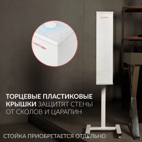 рециркулятор aircube 315 fm