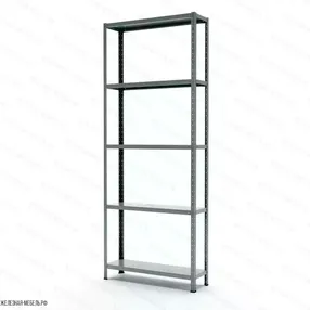 стеллаж ms strong 2000х700х500 (5 полок)