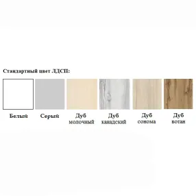 шкаф навесной шн-1 (лдсп белый, дуб вотан)