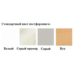 шкаф вытяжной алюминиевый профиль с тумбой ма-в-1 (столешница постформинг серый)