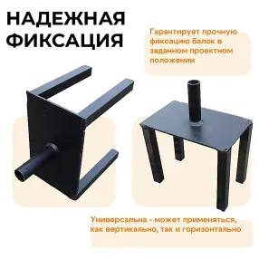 унивилка окрашенная, упаковка 10 шт