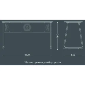 школьная парта 3-местная paragraph + (модель пш4/3)