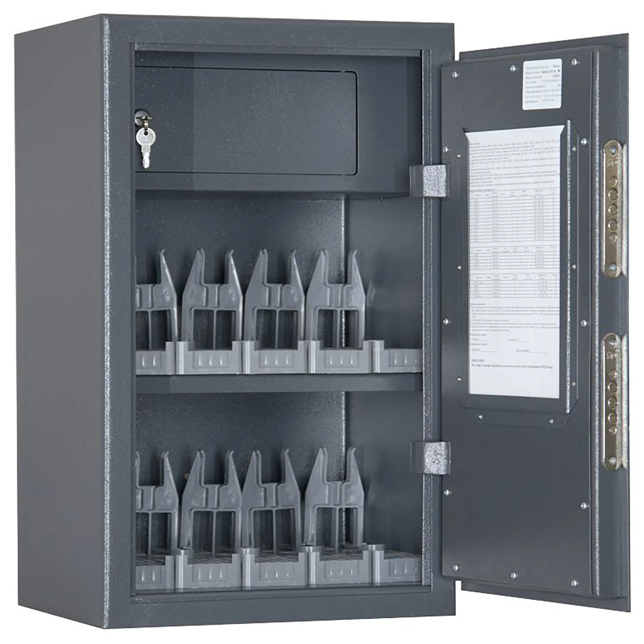 сейф оружейный ош-10пу