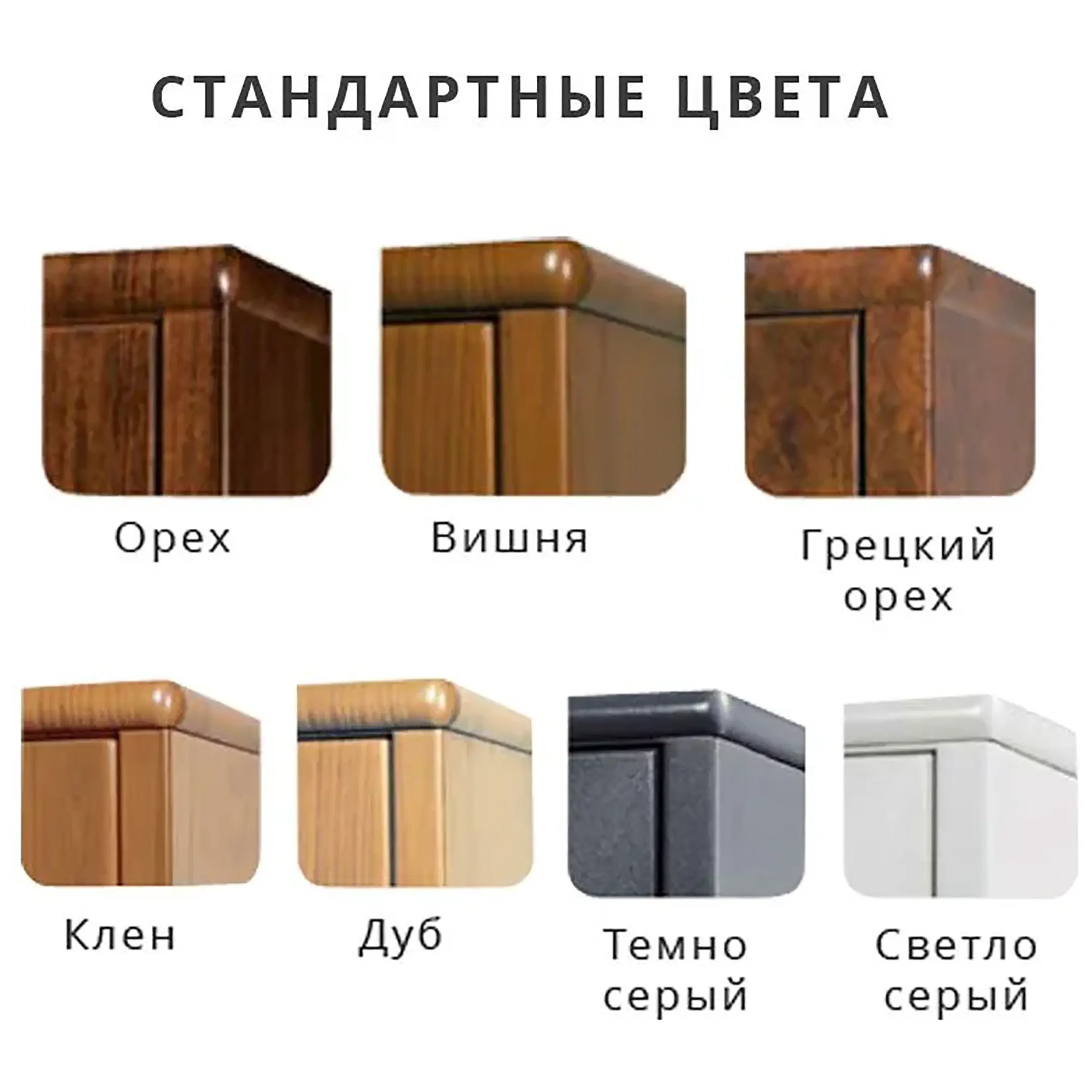 сейф metalk principe 1737564 atl key