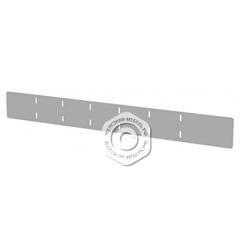 Перегородка продольная в ящик 36Е (65 мм)