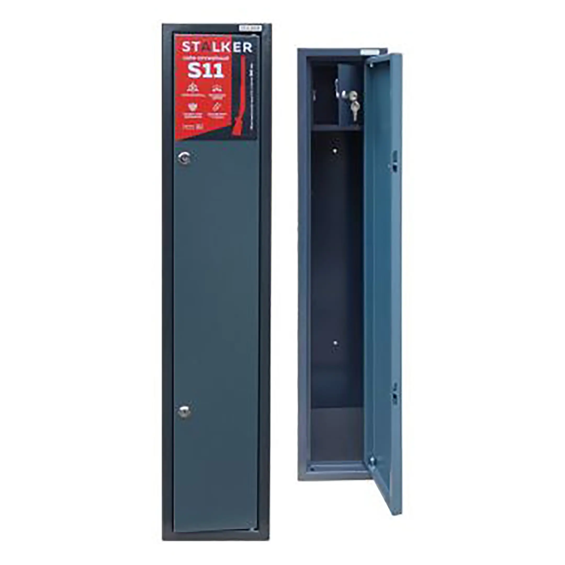 оружейный сейф stalker s11