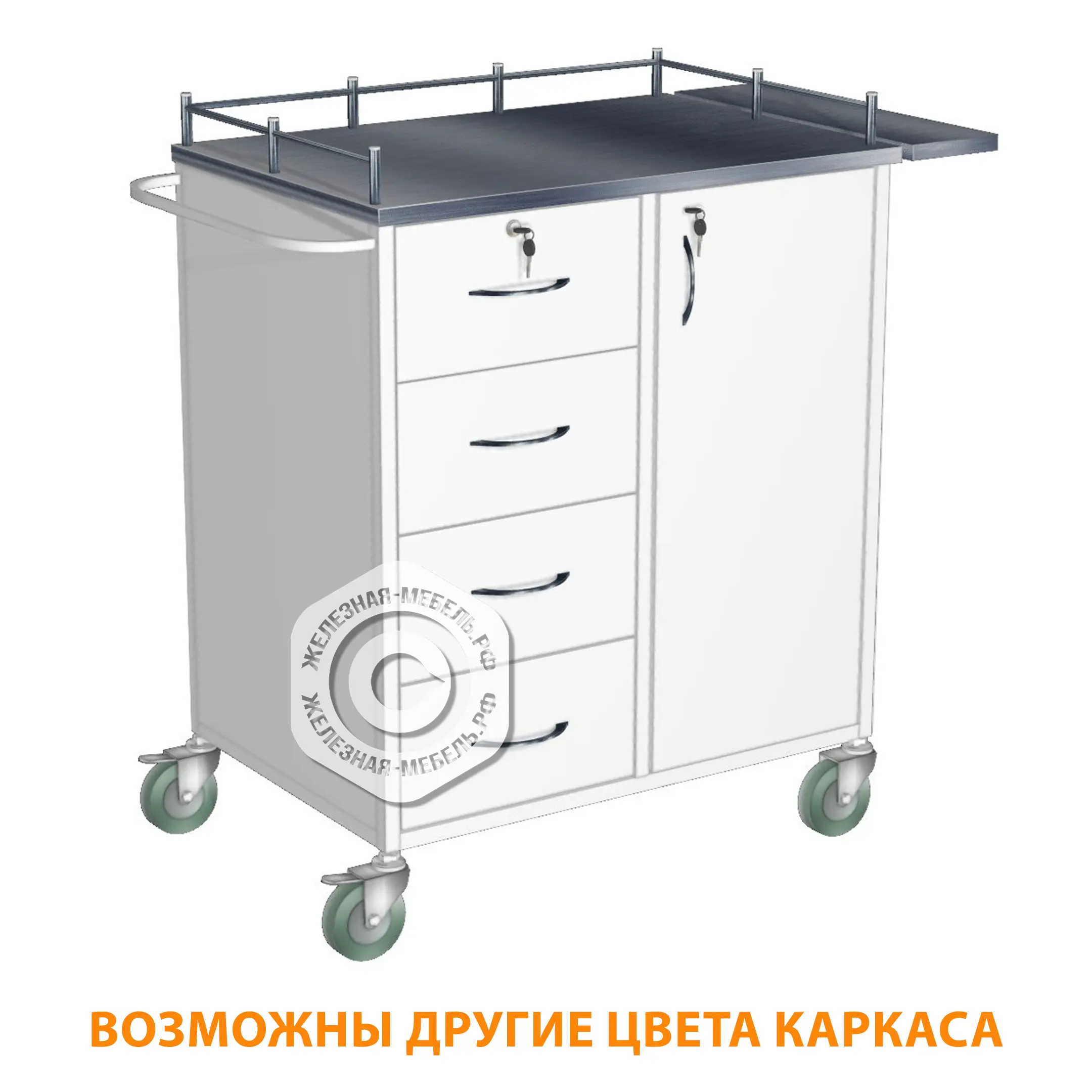 стол манипуляционный сиа-4 (каркас белый)