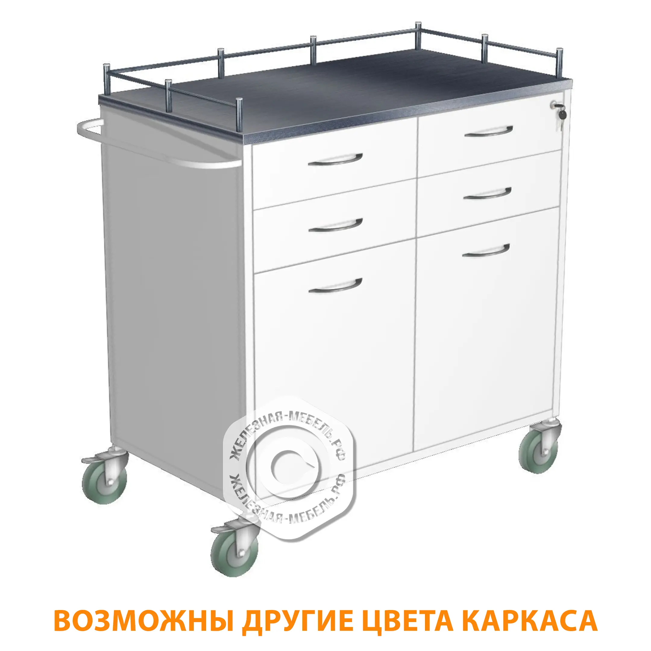 стол манипуляционный сиа-1 (каркас белый)