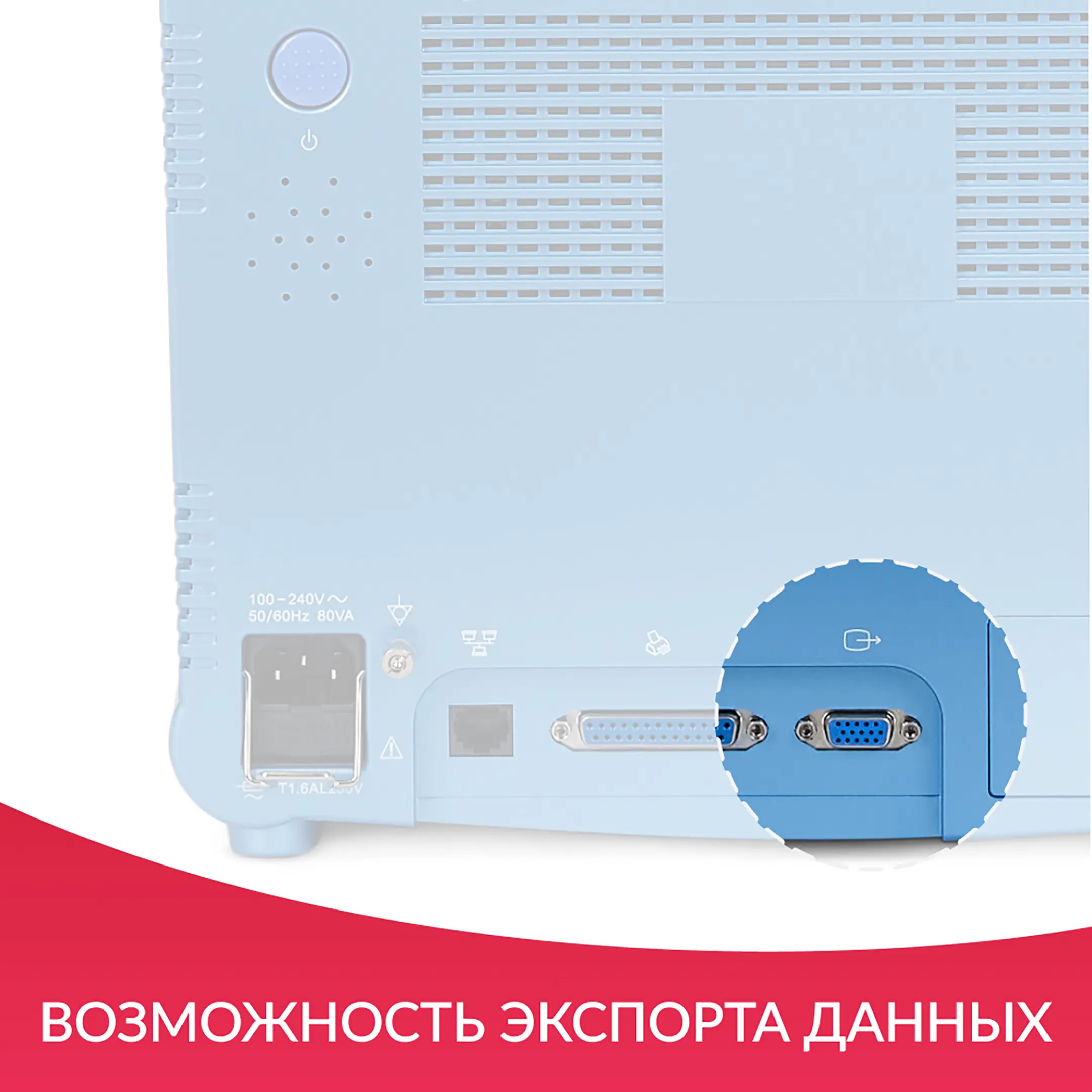 монитор g3c дисплей: 10,4 дюйма (с поверкой)