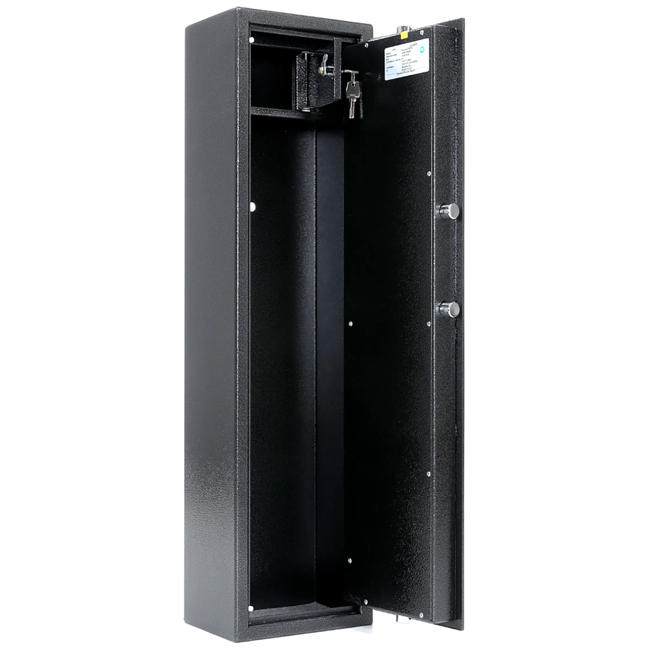 сейф оружейный valberg арсенал 100т el