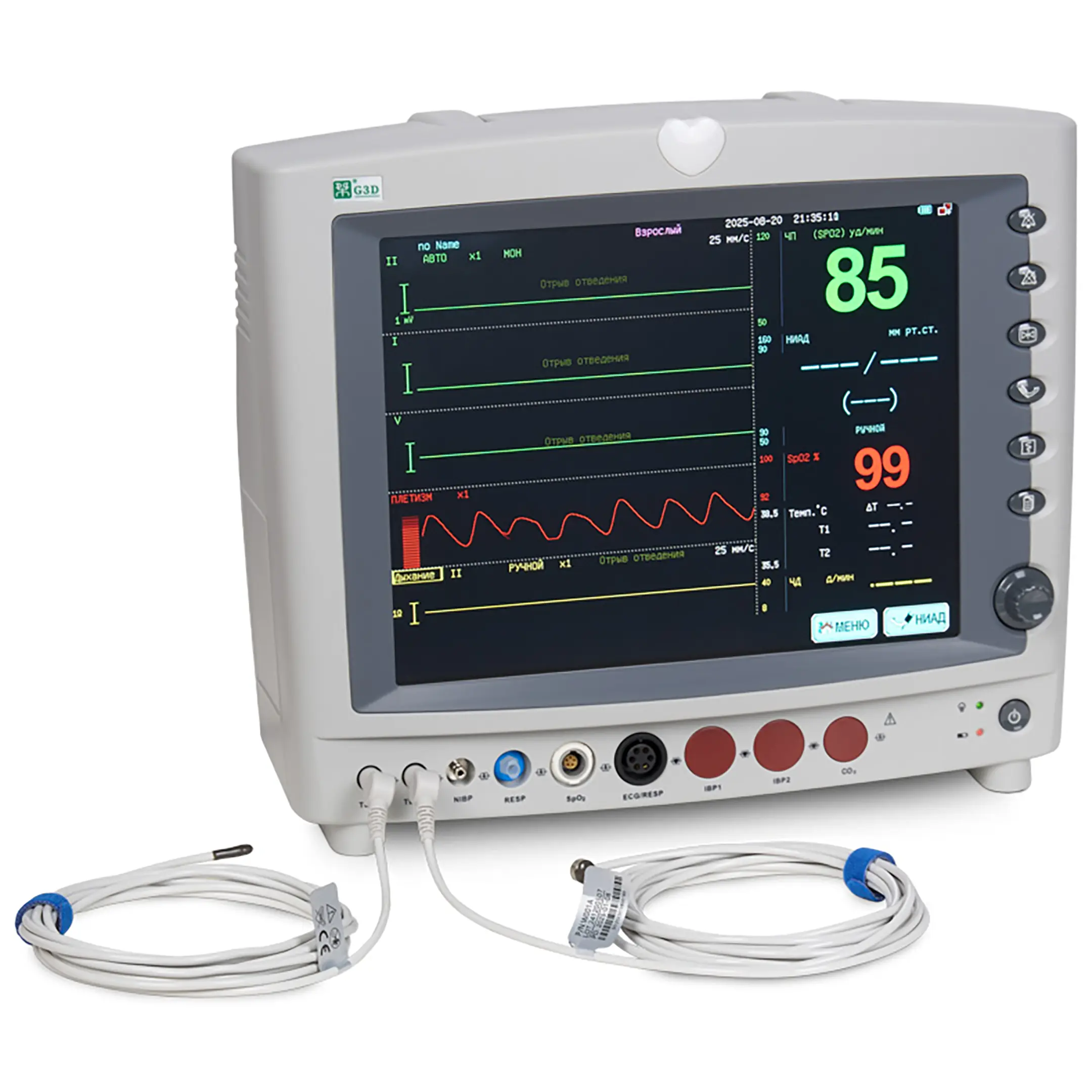 монитор g3d дисплей: 12,1 дюйма