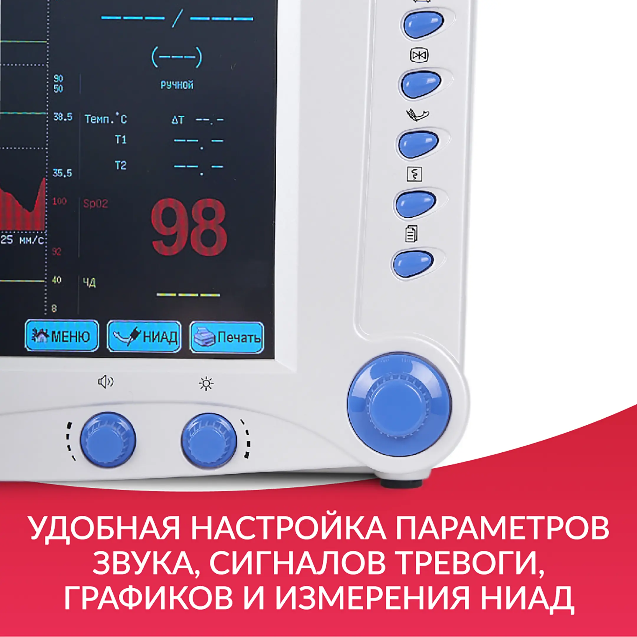 монитор g3c дисплей: 10,4 дюйма (с поверкой)